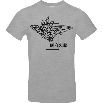 Sephiron Sephiron - Pampers 4 T-Shirt B&C EXACT 190 - heather grey