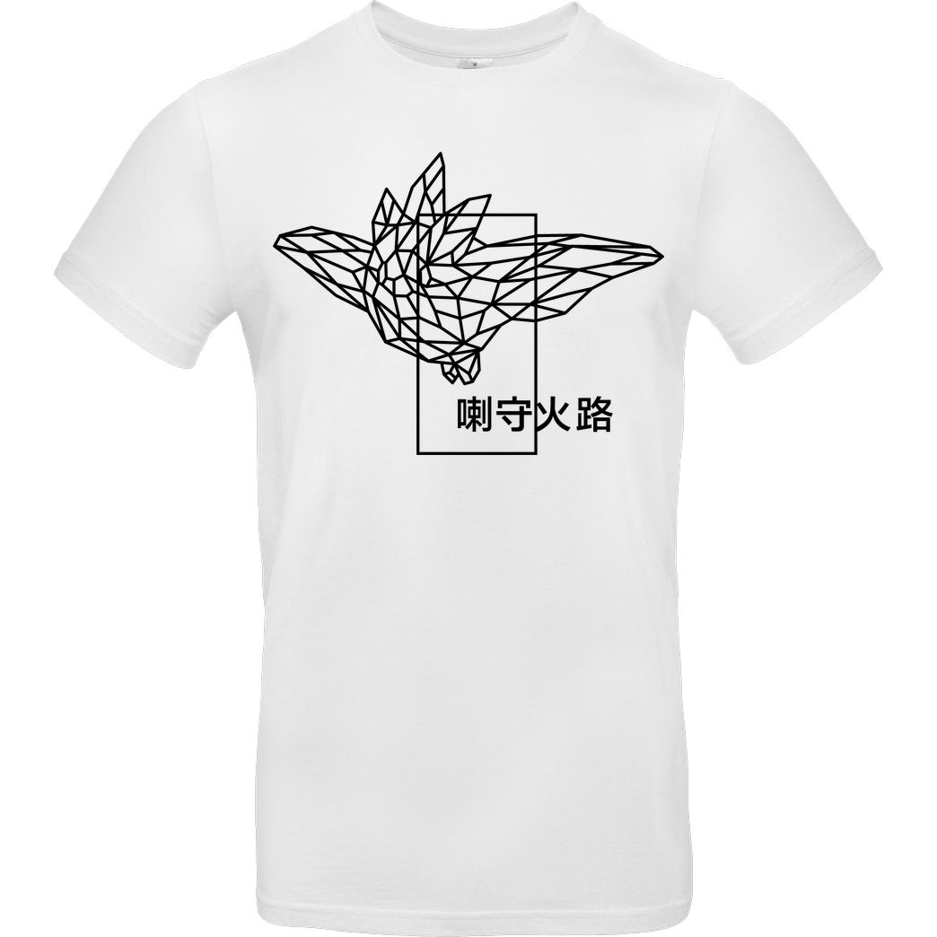 Sephiron Sephiron - Pampers 4 T-Shirt B&C EXACT 190 -  White