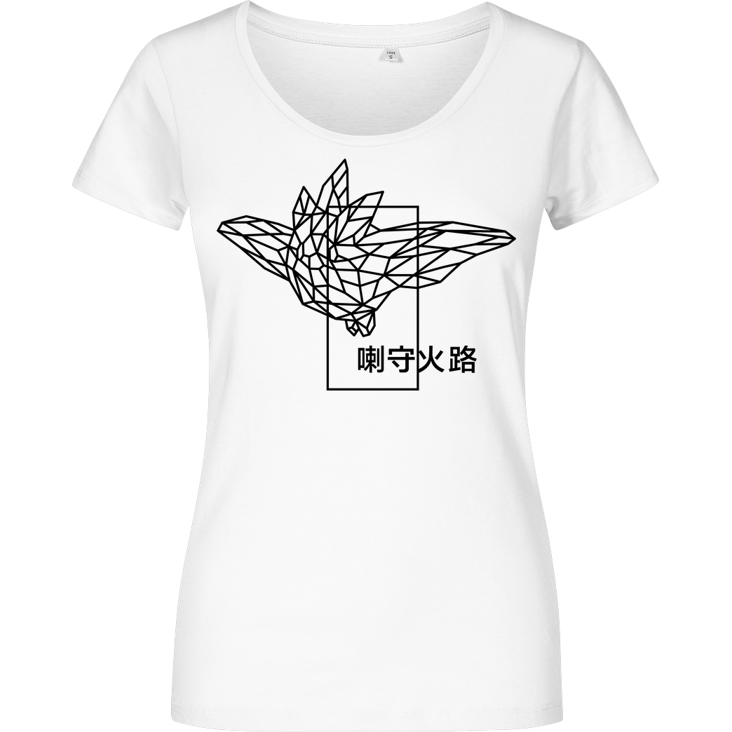 Sephiron Sephiron - Pampers 4 T-Shirt Girlshirt weiss