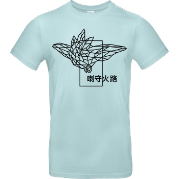Sephiron Sephiron - Pampers 4 T-Shirt B&C EXACT 190 - Mint