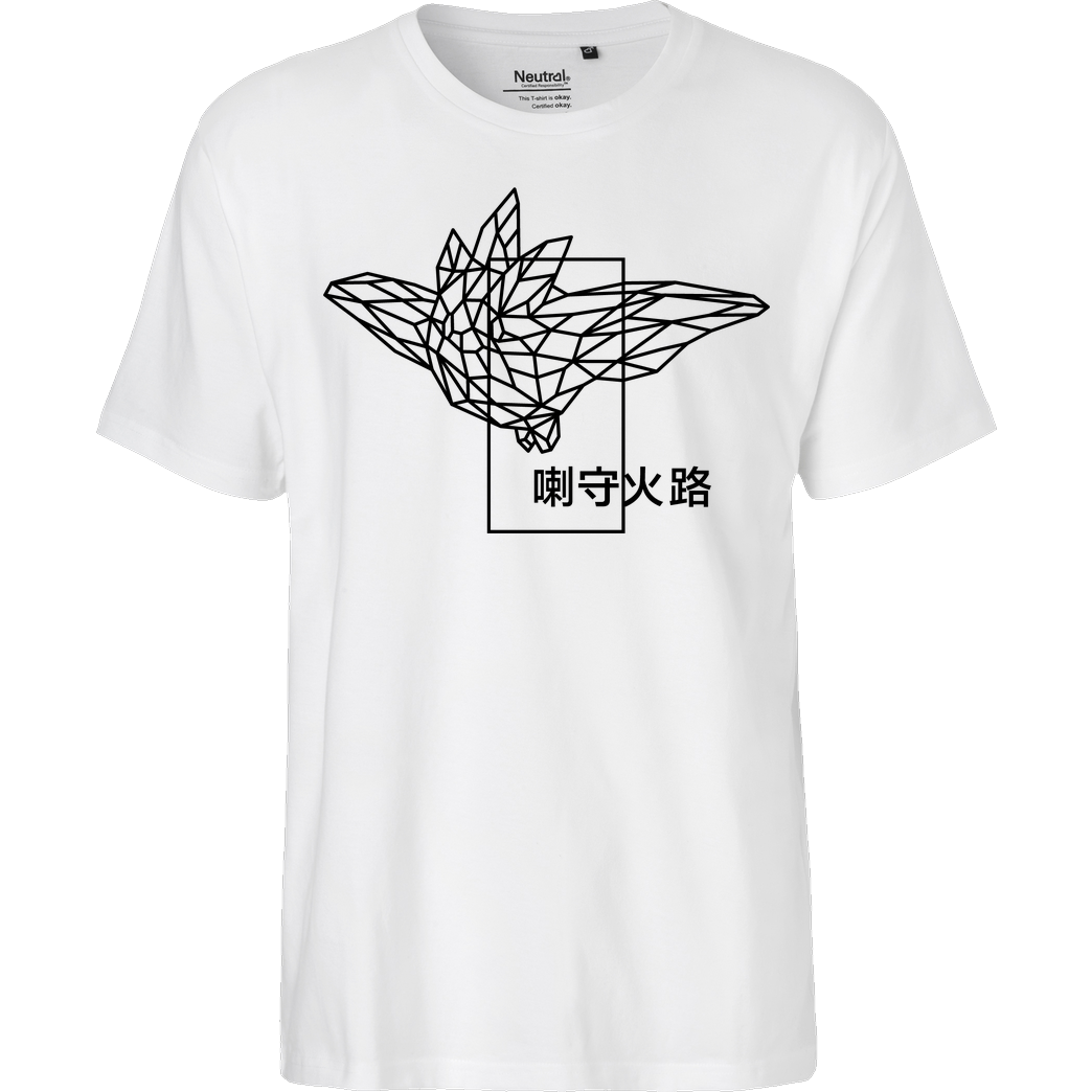 Sephiron Sephiron - Pampers 4 T-Shirt Fairtrade T-Shirt - white