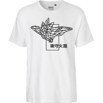 Sephiron Sephiron - Pampers 4 T-Shirt Fairtrade T-Shirt - white