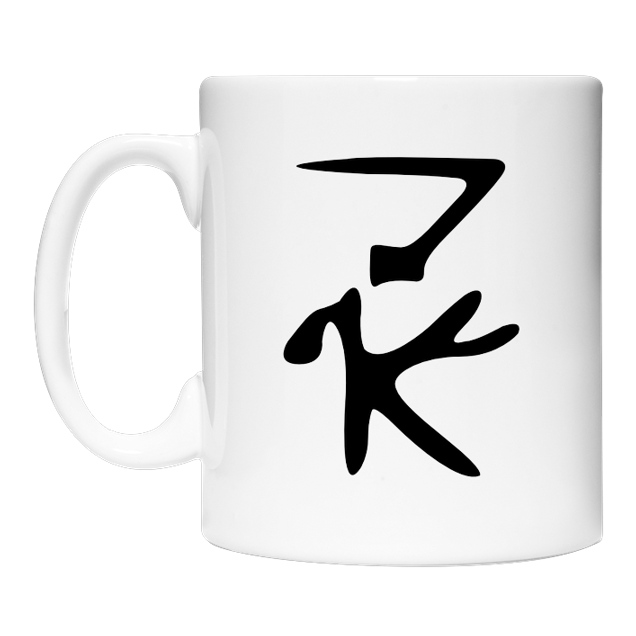 ZerKill - Zerkill - Wolf - Sonstiges - Coffee Mug